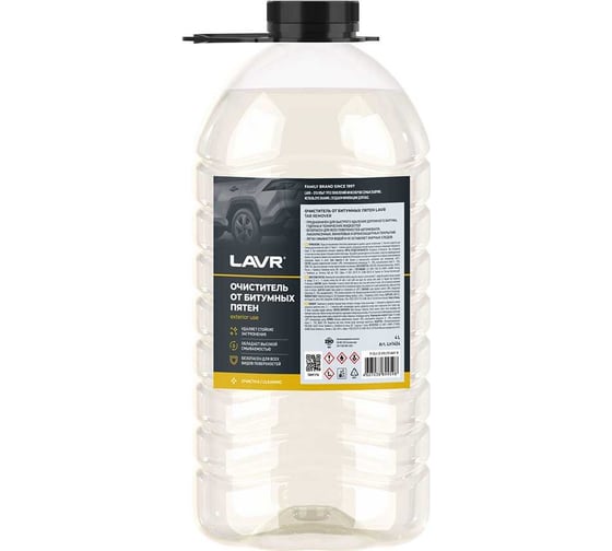 Очиститель LAVR от битумных пятен, 4 л Ln1424 1