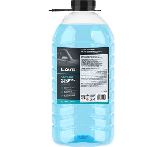 Очиститель стекол LAVR Crystal, 4 л Ln1606