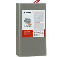 Промывка двигателя LAVR 5 минутная, 5 л Ln1006