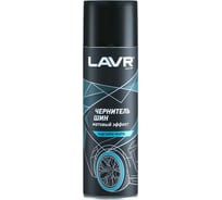 Чернитель шин LAVR матовый, 210 мл Ln2409
