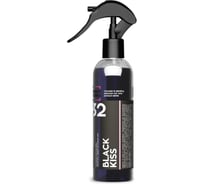 Восстановитель внешнего пластика Pride Plast (Прайд Пласт) Smart Open, 0,5л 153105