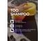 Высокопенный ручной автошампунь Too Shampoo 03 Fenix, 0,5 л Smart Open 1503052 4
