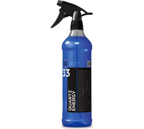 Кварцевое покрытие для авто с гидрофобным эффектом и блеском Quartz Energy, 0.5 л Smart Open 153305