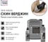 Пенка-очиститель кожи Skin Virgin 23, 5 л Smart Open 15235 2