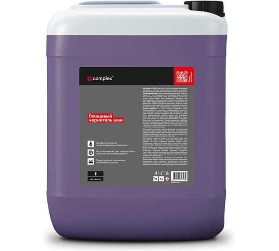 Чернитель резины автомобиля/чернитель шин авто Complex rotae 5л 11855 1