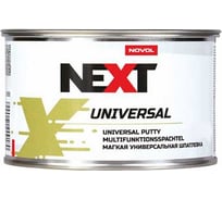 Шпатлевка NOVOL next universal 1 кг 90919