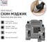 Защитный крем-кондиционер для кожи, защита кожи салона, консервант Skin Magic 13, 5 л Smart Open 15135 2