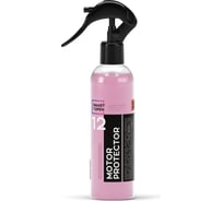 Консервант двигателя автомобиля высокостойкий 12 Motor Protector, 0,25 л Smart Open 1512025