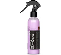 Консервант двигателя автомобиля высокостойкий 12 Motor Protector, 0,25 л Smart Open 1512025