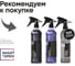Чернитель резины шин профессиональный гелевый 27 Black Round, 0.25 л Smart Open 1527025 5