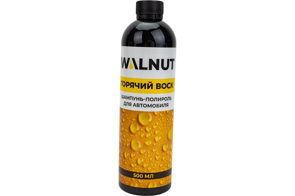 Горячий воск для автомобиля WALNUT 500 мл WLN0422 - выгодная цена, отзывы,  характеристики, фото - купить в Москве и РФ