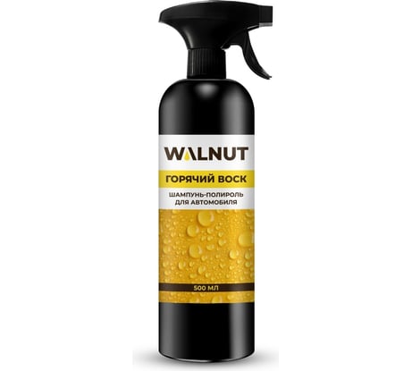 Горячий воск для автомобиля WALNUT 500 мл WLN0422