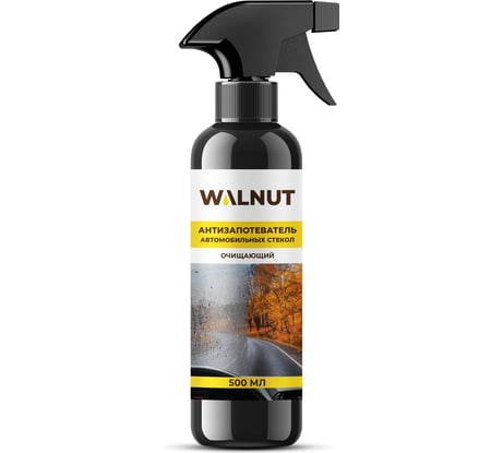 Антизапотеватель автомобильных стекол WALNUT очищающий, 500 мл WLN0540