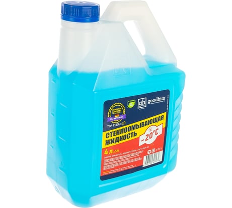 Стеклоомывающая жидкость (готовый раствор - 4 л) Goodhim TOPCLEAN 85641