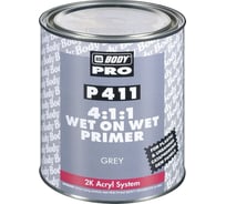 Грунт HB BODY 635 5:1 белый 0,8л 6350100001