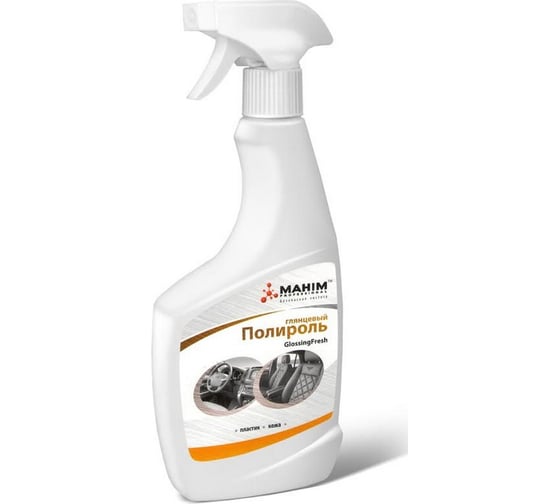 Глянцевый полироль пластика (0.5 кг) Махим AutoFresh GlossingFresh ТРИГГЕР 20774 1