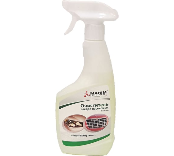 Средство для удаления следов насекомых, 0.5кг Махим AutoFresh ScrubFresh ТРИГГЕР 80963 1