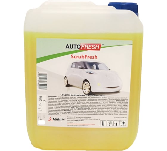 Средство для удаления следов насекомых, 10 кг Махим AutoFresh ScrubFresh 20047