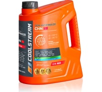 Охлаждающая жидкость-антифриз CoolStream chn канистра 5 кг, красный CS-011402-RD