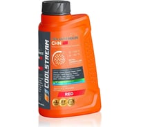 Концентрат охлаждающей низкозамерзающей жидкости-антифриза CoolStream chn канистра 1,7 кг, красный CS-011414-C-RD