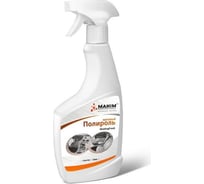 Матовый полироль пластика, 0.5 кг Махим AutoFresh MattingFresh 20775