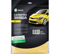 Салфетка замша Grass Софт IT-0320 15792034