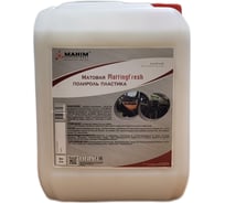 Матовая полироль пластика AutoFresh MattingFresh, 5кг 20089 4620756730288