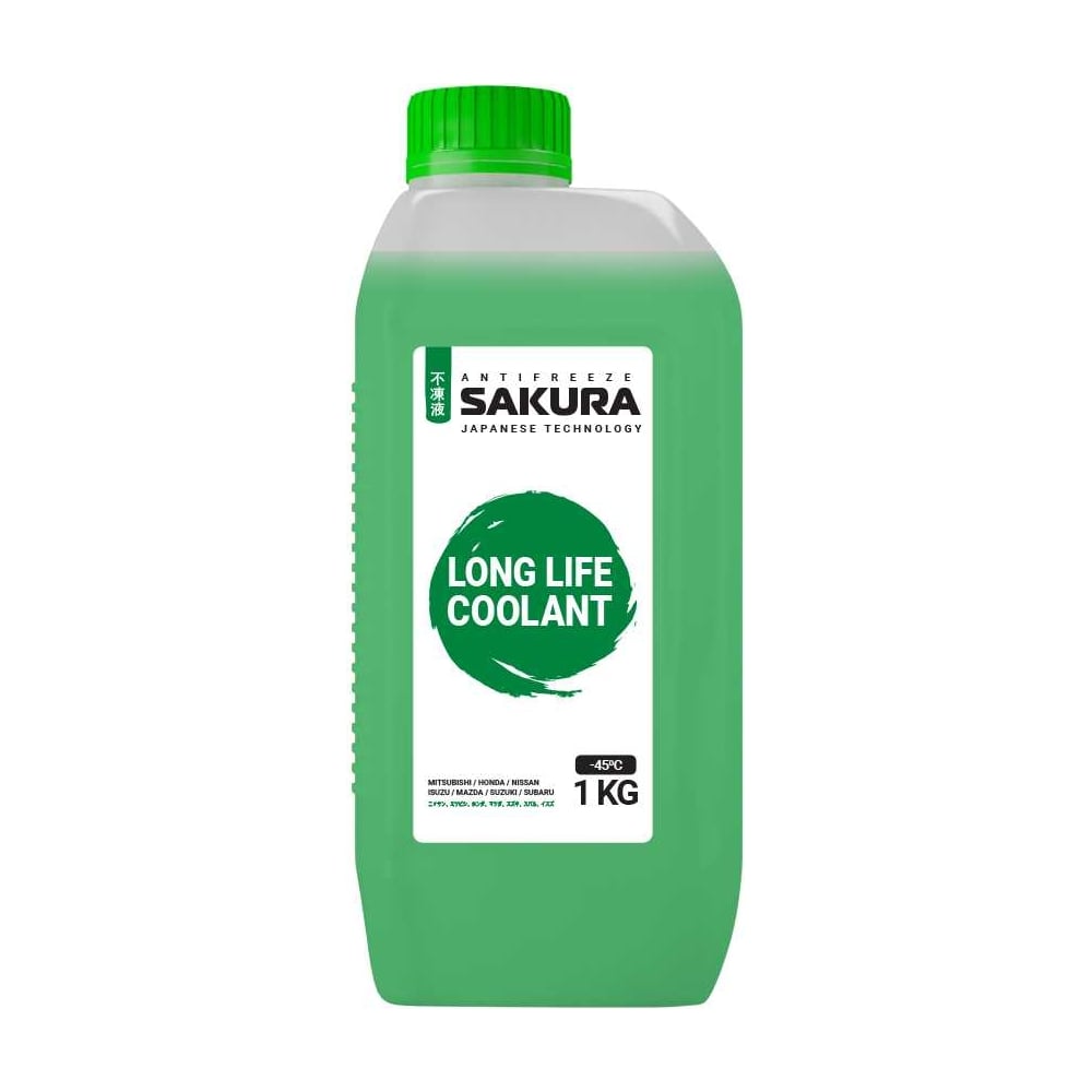 Антифриз Sakura GREEN зеленый, 1 кг, для Nissan, Mitsubishi, Honda ...