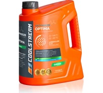 Охлаждающая жидкость CoolStream Антифриз Optima канистра 10 кг, зеленый CS-010703-GR