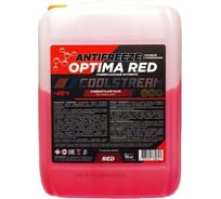 Охлаждающая жидкость CoolStream Антифриз Optima канистра 10 кг, красный CS-010703-RD
