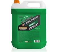 Охлаждающая жидкость CoolStream Антифриз green канистра 9 кг CS-010913-GR
