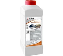 Средство для удаления битумных пятен (0.5л) Махим AutoFresh RemoverFresh 20663