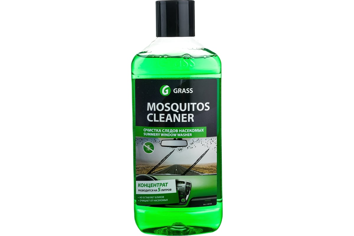 Летний стеклоомыватель Grass Mosquitos Cleaner концентрат, 1 л 110103