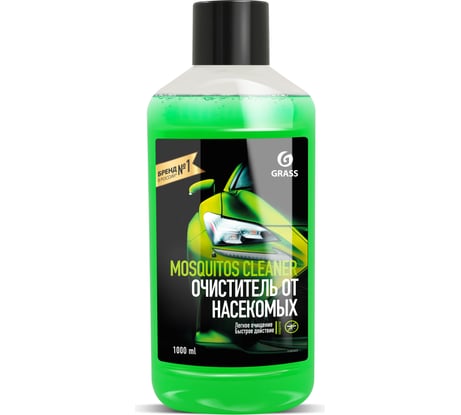 Летний стеклоомыватель Grass Mosquitos Cleaner концентрат, 1 л 110103