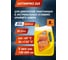 Антифриз желтый, G12++, 5 кг, -65С+132С, 043Z, готовый к применению AGA AGA043Z 1