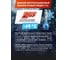 Антифриз желтый, G12++, 5 кг, -65С+132С, 043Z, готовый к применению AGA AGA043Z 8