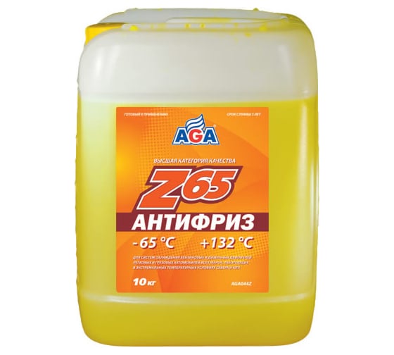 Антифриз aga z65 характеристики