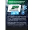 Антифриз, зеленый -42С AGA AGA049Z 10