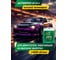Антифриз, зеленый -42С AGA AGA050Z 8