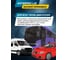Антифриз сине-зеленый G11 AGA 5 кг, -40С+118С, готовый к применению AGA008L 5