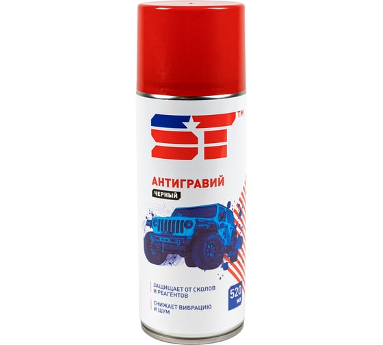 Антигравий ST черный, аэрозоль, 520 мл 168151h