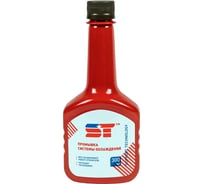 Промывка системы охлаждения ST 300 мл 313846h