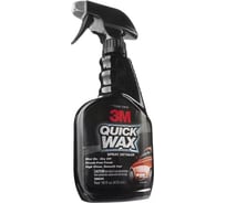 Быстрый воск, 473 мл 3М 39034 7000034446