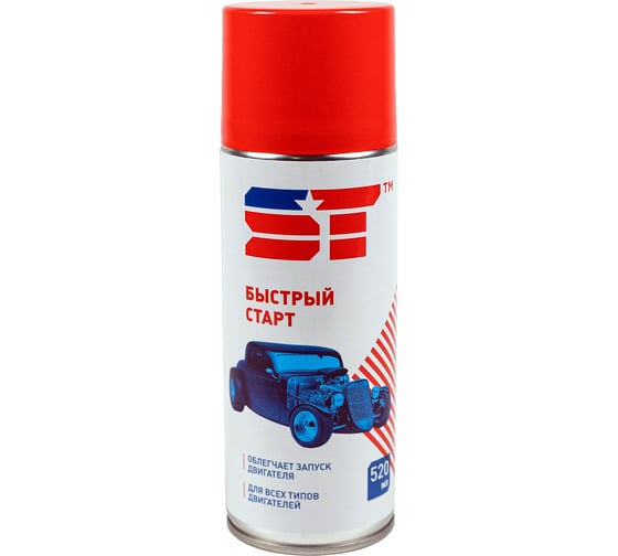 Быстрый старт ST 520 мл 170025h