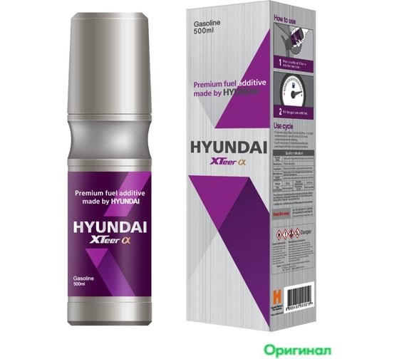 Присадка HYUNDAI Xteer Alpha gasoline фиолетовый, 0.5л 2051001 1