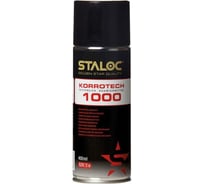 Защитная смазка без содержания жира STALOC korrotech 1000, sq-1001 400 мл 104409056