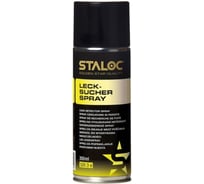Спрей для обнаружения мест утечек газа и сжатого воздуха STALOC leak detector spray sq-600 300 мл 104408921