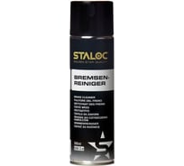 Очиститель тормозов и деталей сцепления STALOC brake cleaner sq-210 500 мл 104408899