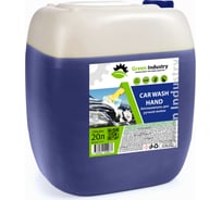 Автошампунь для ручной мойки Green Industry car wash hand 20 л 100141