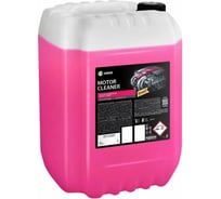 Очиститель двигателя Grass Motor Cleaner, канистра 22,5 кг 110508 27910874